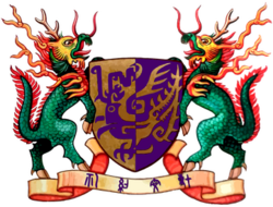 CUHK